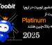 تقویت حضور توبیت در اروپا با حمایت از Platinum در هفته بلاک‌چین هلند 2025
