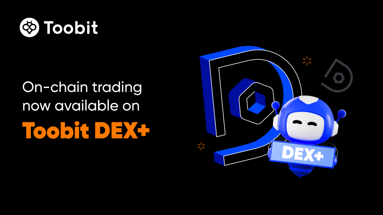 آموزش دکس پلاس Toobit +DEX