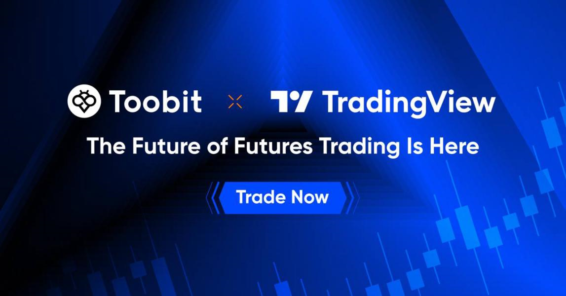 ابزارهای تحلیلی Toobit-Toobit X TradingView