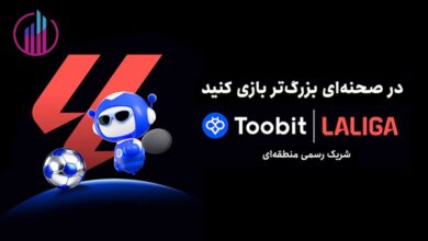 برنامه های همکاری اعلام شده در نشست مطبوعاتی Toobit و LALIGA
